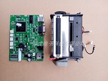 Content Large RP80VI Label Machine Main Board Wallet Paper Module Jungled Mark Sign Machine Accessories