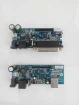 Zijiang Junrong 5890 thermal printer motherboard U-mouth and mouth Zijiang Junrong 58MM thermal ticketing machine accessories