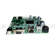 New Beiyang U801R5802002CP98NP Thermal Printer Motherboard Network Port U Port Serial Port Accessories