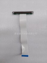 Series C Series 80 Thermal print head Jiabo C881 ticket machine accessories such as Jiabo print head C801C80180