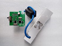 KerserCAS SL3000 electronic weighing sensor KayserCAS SL3000 barcode Libra accessories