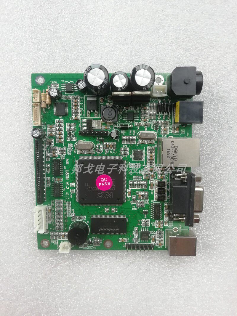 Jiabo U80300 Tiancai Shang Long SL-G80NR Inform Machine Main Board Ticket Machine Accessories Nozzle cutter power supply