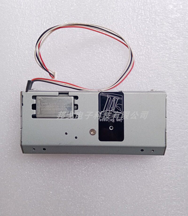 Core-Hwang XP-Q200 cutting paper module N160IIC203D600 isotherm thermo-sensitive ticket machine automatic cutter-Taobao