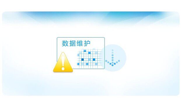 Si Xun Si News Super Win Hongwei Budweiser Teg Jinye Hyde and other cashier software SQL data processing