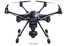 YUNEEC Haoxiang Six-Axis Aircraft UAV Aerial Photography High Definition Professional Intelligent Obstacle Avoidance Typhoon H480