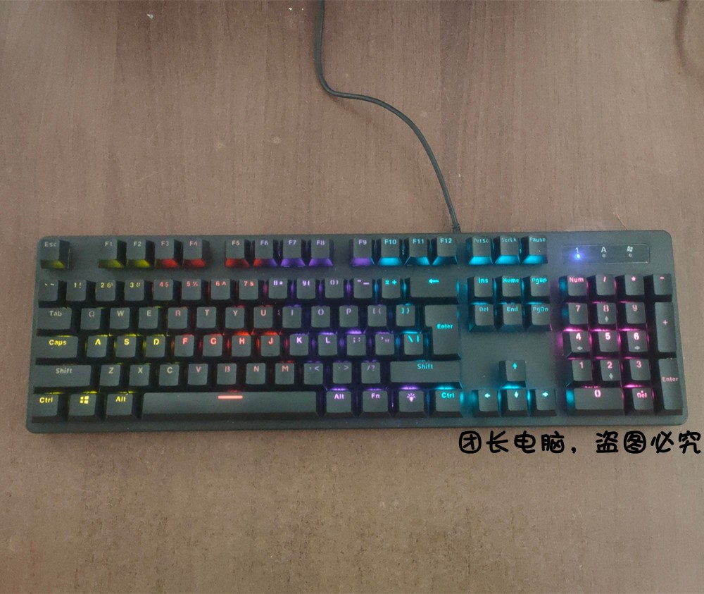 MIDIAO famous carving new real mechanical keyboard keyboard and mouse set green axis 104 keys RGB hot plug game