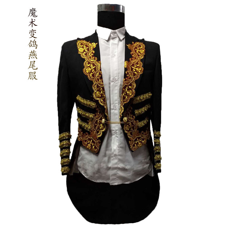 Magic Pigeon Garbage Bag Palace Lace Tuxedo Host Stage Photo Studio Wedding Bar Singer Men's Dress Magic Pigeon Garbage Bag Palace Lace Tuxedo Host Stage Photo Studio Wedding Bar Singer Men's Dress