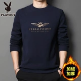 Playboy, мужская толстовка, утепленный лонгслив с круглым воротником, трендовое термобелье