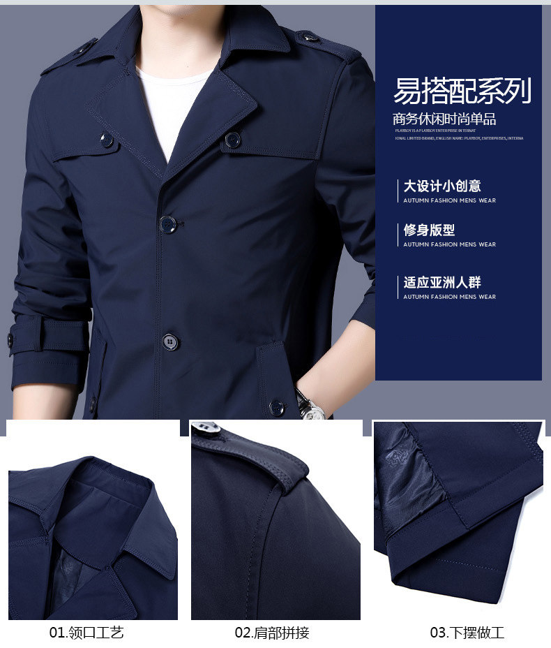 Blouson homme PLAYBOY     manches longues - Ref 3115764 Image 9