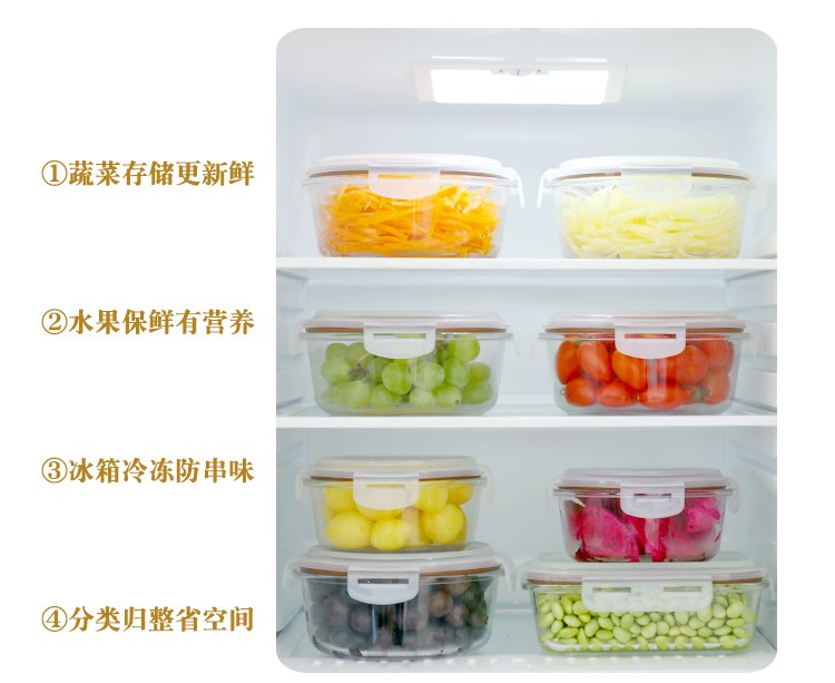 Hộp thủy tinh hộp chống rò rỉ thực phẩm tròn kín container container hình chữ nhật lò vi sóng đặc biệt hộp ăn trưa chịu nhiệt bộ hộp đựng thực phẩm