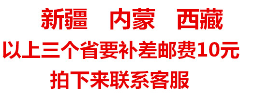 Pignon de vélo 8 vitesses - Ref 2363324 Image 6