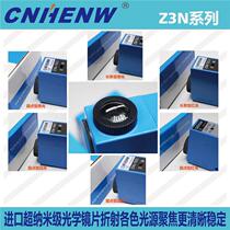 Color Z3N-22 Z3N29713-TB22 series Optoelectronic eye-biased Bag Machine Optoelectronics Eyesign Sensor Picket