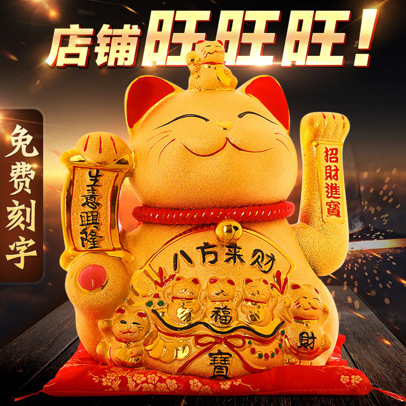 Ji Cat Hall lucky cat ornaments open large ceramic shop cash register counter Golden electric shaking hands Lucky cat