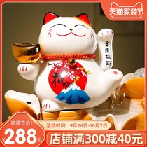 Creative lucky cat living room running water fish tank ornaments electric shake shop cashier automatic opening gift