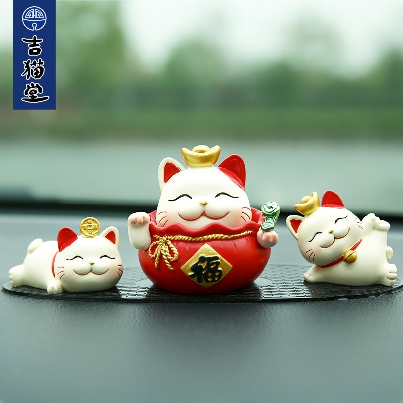 Car swing piece Tricks Cat Car In-car Adornment Control Bench 2022 New in-car Ornament Large Full Vehicular Goddess