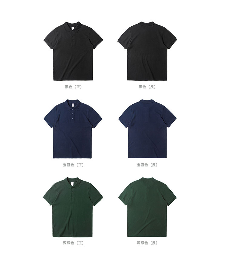 Mùa hè Nhật Bản retro sinh viên loose ve áo POLO áo sơ mi trung tính BF màu rắn Harajuku Paul áo sơ mi ngắn tay T-Shirt nữ áo thun ba lỗ nữ