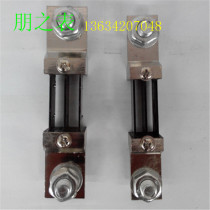 Factory Direct quality FL-2 DC current shunt 300A 75mV