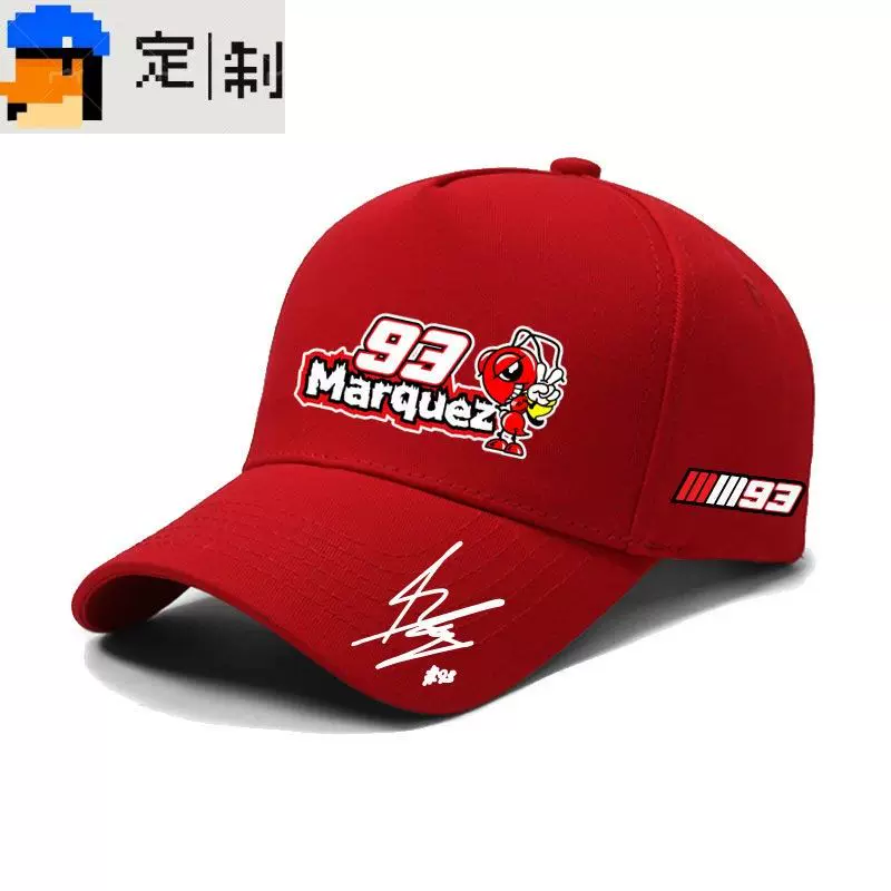 Moto.gp Марк Маркес №93 подпись мотошлем открытая езда спортивная бейсболка гоночная шляпа