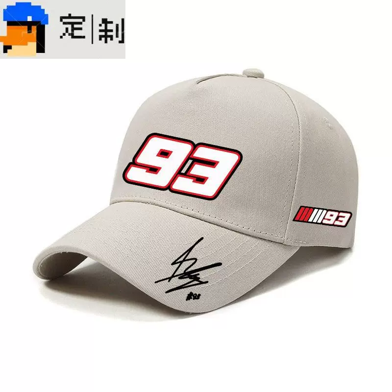 Moto.gp Марк Маркес №93 подпись мотошлем открытая езда спортивная бейсболка гоночная шляпа