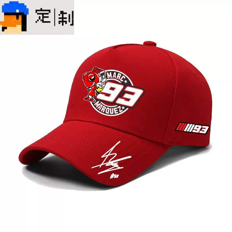 Moto.gp Марк Маркес №93 подпись мотошлем открытая езда спортивная бейсболка гоночная шляпа