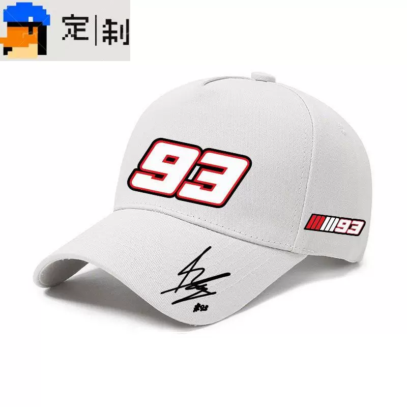 Moto.gp Марк Маркес №93 подпись мотошлем открытая езда спортивная бейсболка гоночная шляпа