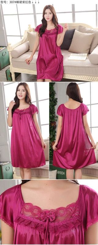 Mùa hè nightdress cộng với phân bón XL ice silk đồ ngủ phụ nữ lỏng lẻo lụa mùa hè phụ nữ mang thai chất béo MM ngắn tay phù hợp với lụa đồ bộ thể thao nam