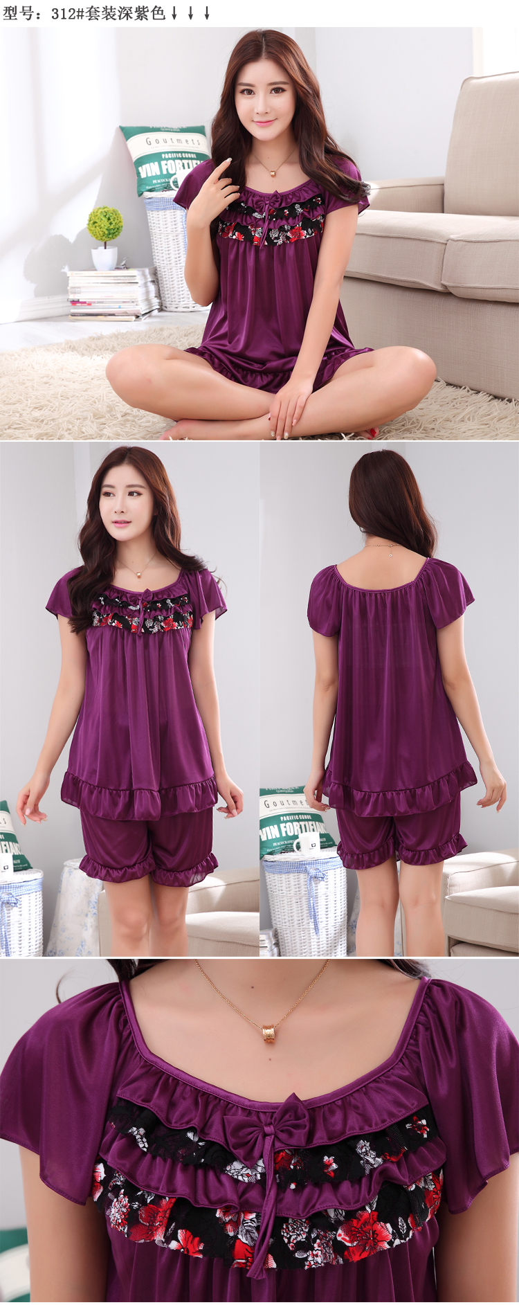 Mùa hè nightdress cộng với phân bón XL ice silk đồ ngủ phụ nữ lỏng lẻo lụa mùa hè phụ nữ mang thai chất béo MM ngắn tay phù hợp với lụa