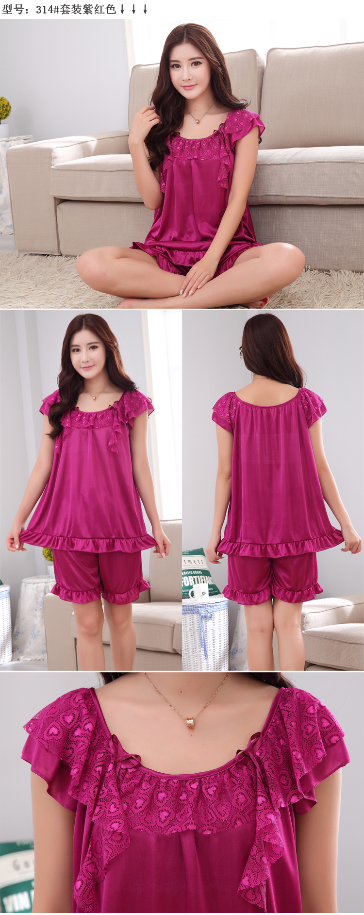 New silk đồ ngủ nữ mùa hè băng lụa ngắn tay quần short phù hợp với kích thước lớn chất béo MM 200 kg mùa hè lỏng lẻo