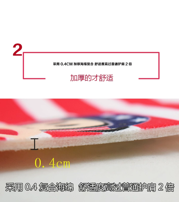Thắt dây an toàn trên xe hơi, bọc dây an toàn dễ thương, các sản phẩm nội thất xe hơi, trang trí bao cao su, mùa, một cặp quần áo - Ô tô nội thất Accesseries nệm lót ghế xe hơi
