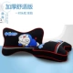 Gối tựa đầu dễ thương cổ gối hoạt hình gối xe gối gối thắt lưng phụ kiện xe hơi - Ô tô nội thất Accesseries nệm lót ghế xe hơi