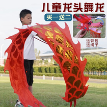 Children Fitness Dance Dragon Ribbon Square Dance Kindergarten Performance Props Empty Bamboo Dragon Hands Giggling Dragon Float With Pole Thrower Thrower