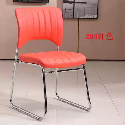 Simple home computer chair office chair Bow Chair fashion leisure chair reception negotiation chair conference chair mahjong chair