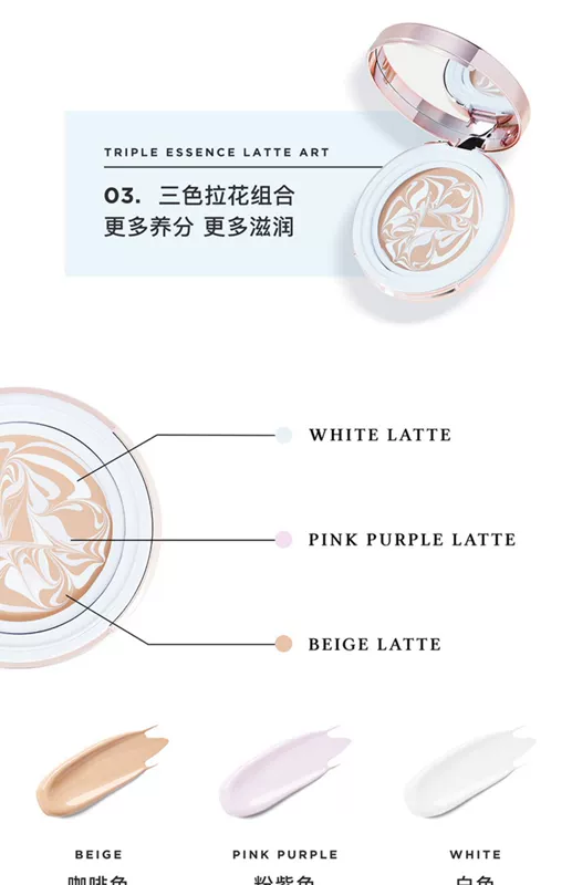 Tiến sĩ Althea đến từ Hàn Quốc, một hộp nhỏ cushion bb cream che khuyết điểm màu xanh lam kem nền lâu trôi tinh chất chitosan - Kem BB