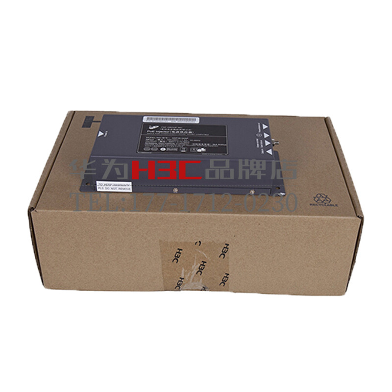 EWPAM1POE5 HuThree H3C single-port high-power POE injection unit with 36W power supply one thousand trillion
