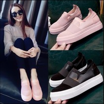 Star with a pedal loafer shoes female new students Korean version of leather muffin thick spring single shoes women