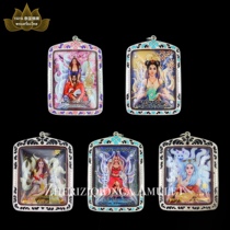 yaya Thai Buddha brand Azan Ocha Nine-tailed fox fairy sister Love marriage popularity Charm Career fortune
