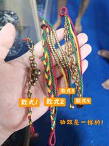 yaya Thai Buddha brand Mahalus three-color hand rope pure hand-woven lucky popularity smooth noble people