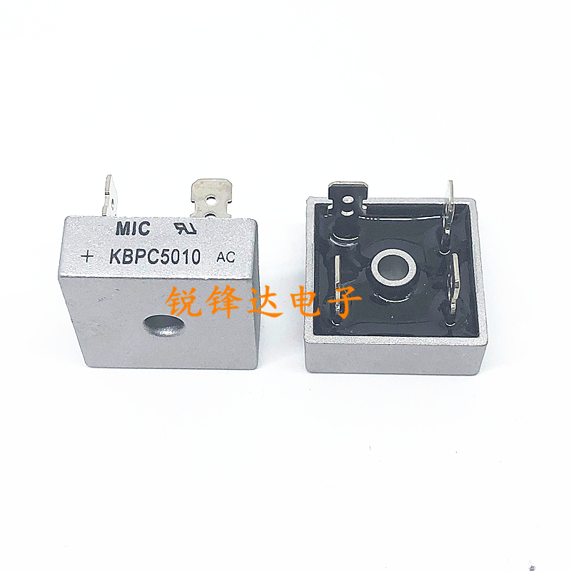 KBPC5010 rectification bridge module 220V AC transformer DC 50A1000V square full bridge single-phase bridge stack high power