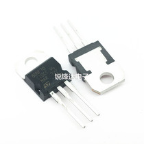 New imported original STP80NF70 TO-220 80NF70 80A 70V MOS field effect transistor