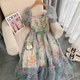 Super fairy floral dress female French high-end sense romantic retro puff sleeve waist organza tutu skirt