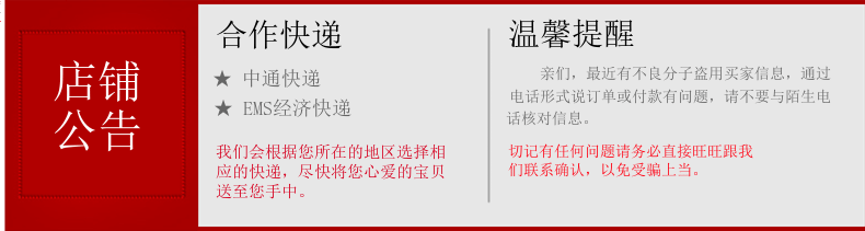 Bougie - Ref 2485598 Image 6