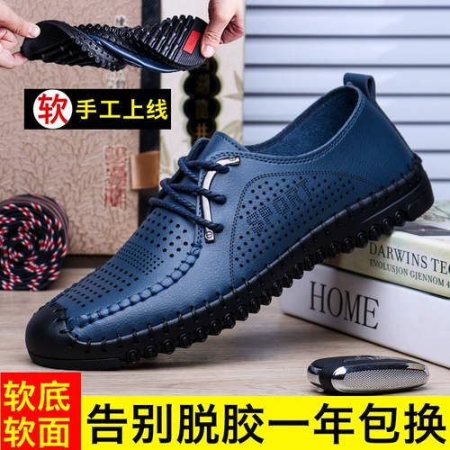 Туфли, мужские тапочки в стиле Crocs, повседневные летние босоножки, мягкая подошва, из натуральной кожи, закрытый носок