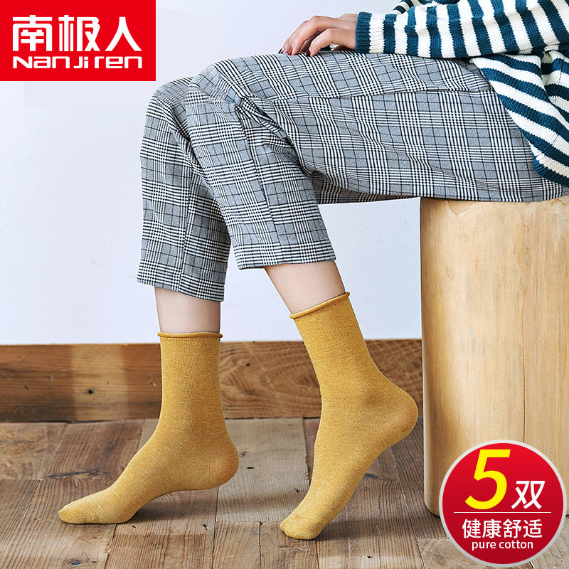 South Pole Sox children Bubbles Socks in Spring and Autumn Curls and Choes Sox Sox Sox Sox Sox fall Winter students mid-stocking XXW