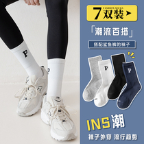 South Pole Socks Lady Midbarrel Socks Ins Chains Outside Wearing Spring Autumn Money white net Red style stockings stockings with shark pants