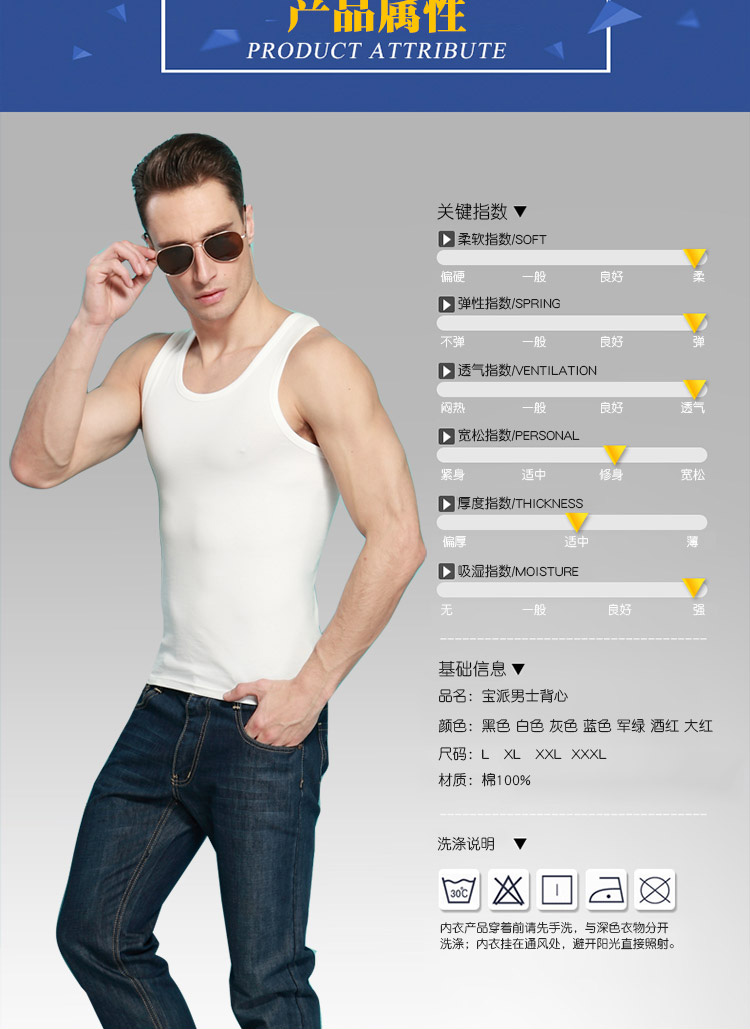 Áo vest nam bằng vải thun thể thao nam có quai ngang thể thao Kiểu mỏng Hàn Quốc mùa hè thoáng khí trẻ trung áo 2 dây nữ bản to