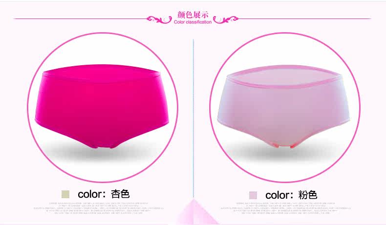 Slip jeunesse BOPIE en coton - Ref 640176 Image 21