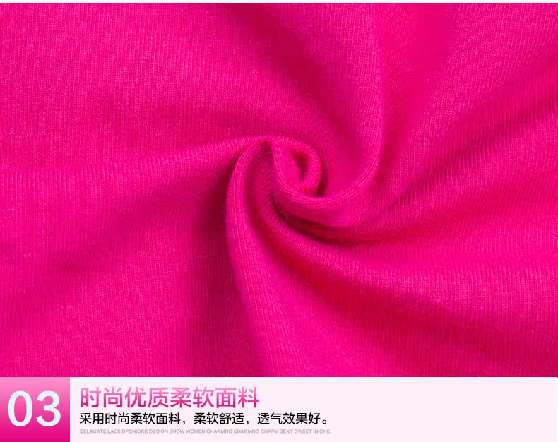 Slip jeunesse BOPIE en coton - Ref 640176 Image 36