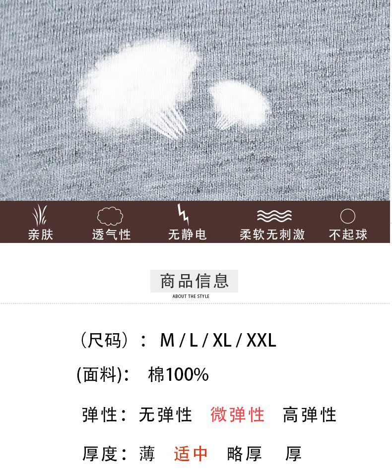 Pyjama mixte en Coton à manches longues - Ref 3004945 Image 8