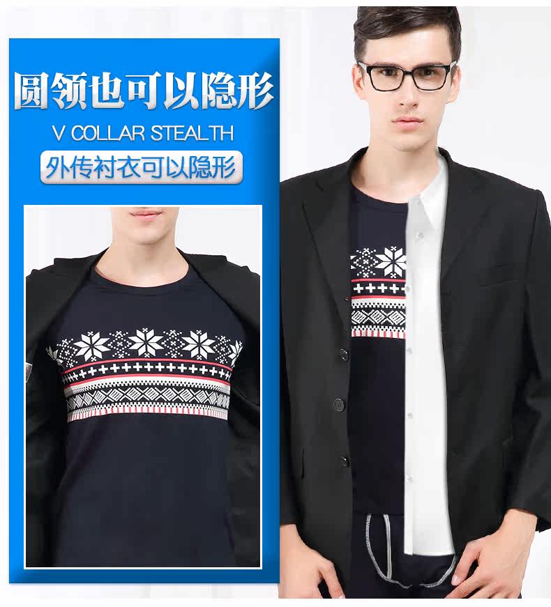 Sous-vêtement thermo jeunesse BOPIE simple en coton - Ref 751086 Image 13