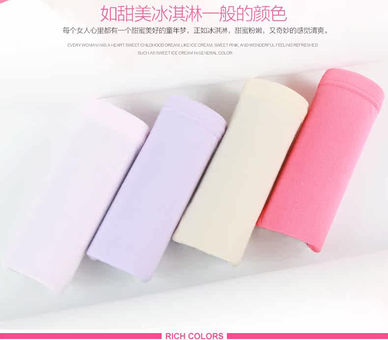 Slip jeunesse BOPIE en coton - Ref 640176 Image 8